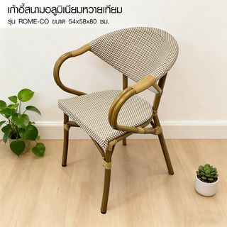 Gallery item 2