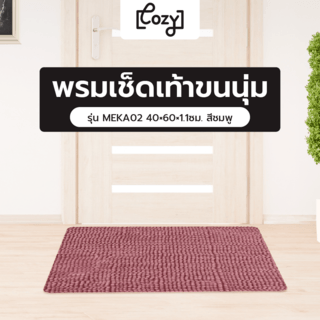 Gallery item 1