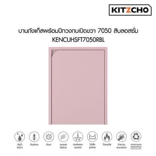Gallery item 1