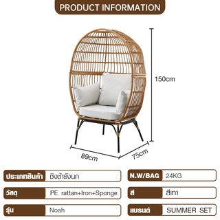 Gallery item 9
