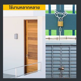 Gallery item 5