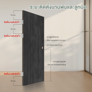 Gallery item 7