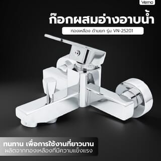 Gallery item 2