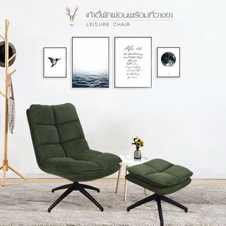 Gallery item 5