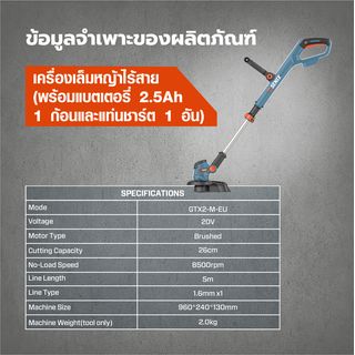 Gallery item 10