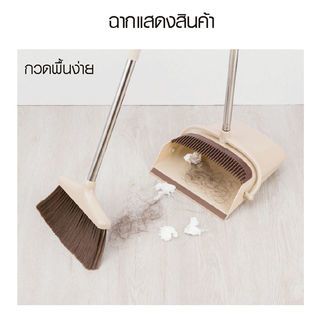 Gallery item 4