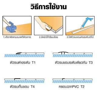 Gallery item 7
