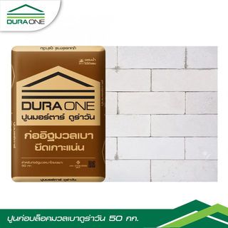 Gallery item 3
