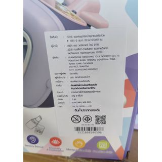 Gallery item 7
