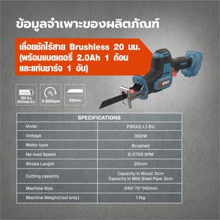 Gallery item 7
