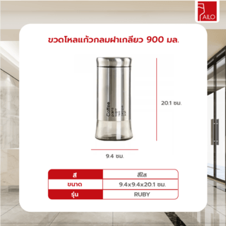 Gallery item 5