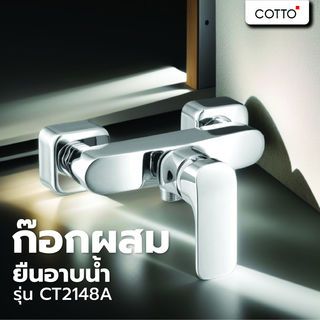 Gallery item 6