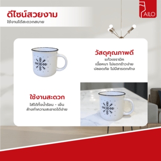 Gallery item 2