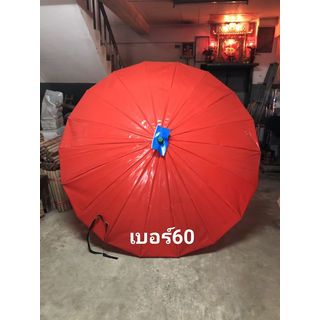 Gallery item 3