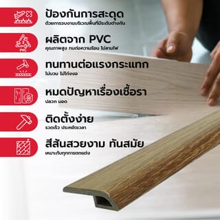 Gallery item 3