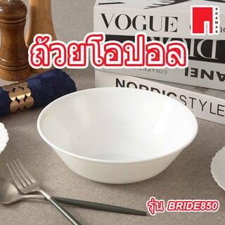 Gallery item 2