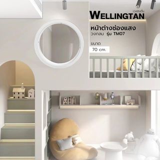 Gallery item 2