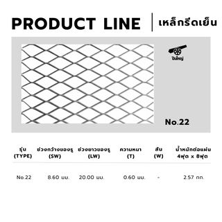 Gallery item 3