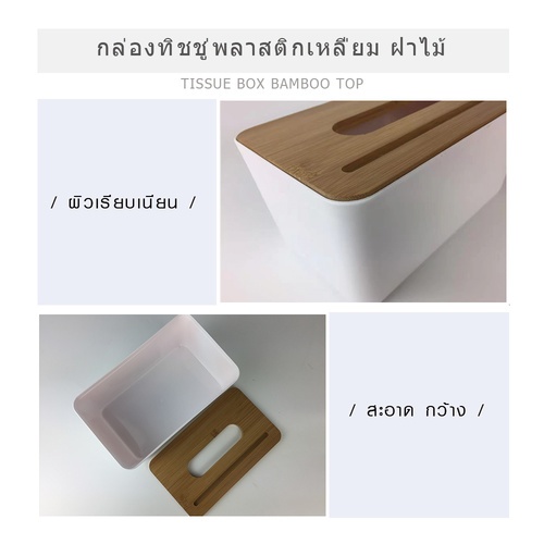 Gallery item 3