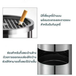 Gallery item 6