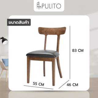 Gallery item 5