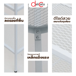 Gallery item 3