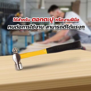 Gallery item 3