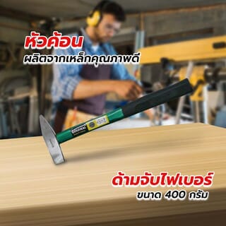 Gallery item 2