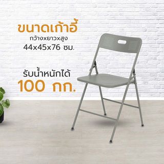 Gallery item 6
