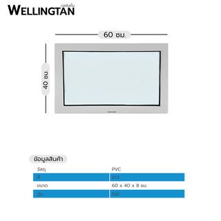 Gallery item 5