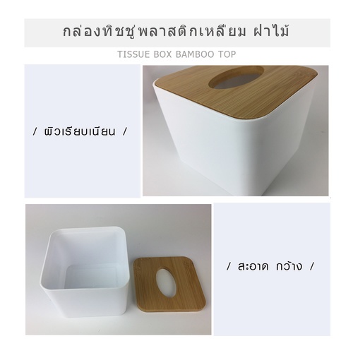 Gallery item 3