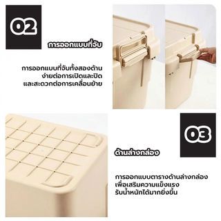 Gallery item 6