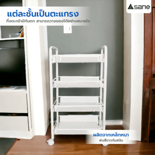Gallery item 3