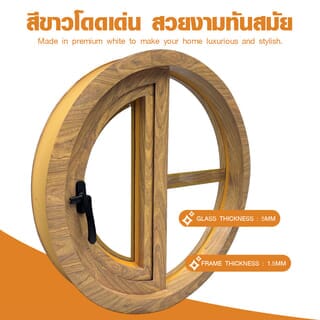 Gallery item 5