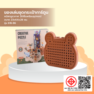 Gallery item 1