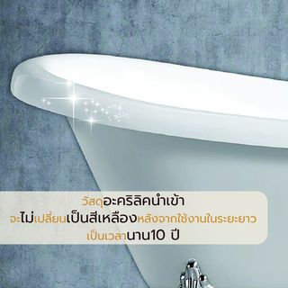 Gallery item 2