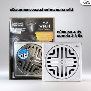 Gallery item 7