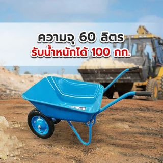 Gallery item 5