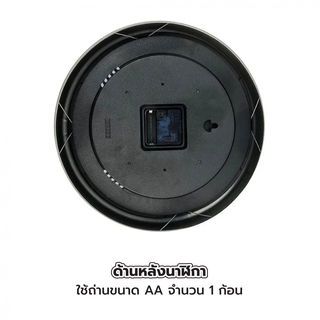 Gallery item 7