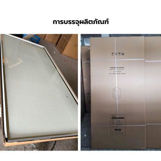 Gallery item 8