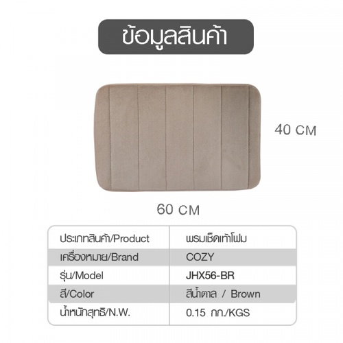Gallery item 9