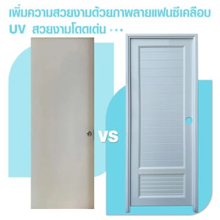 Gallery item 7
