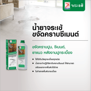 Gallery item 3