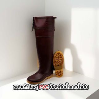 Gallery item 4