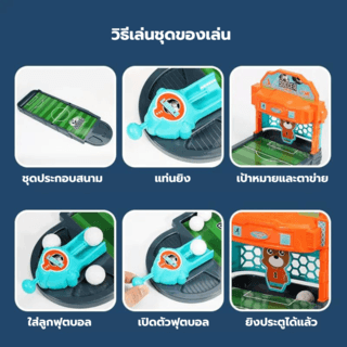 Gallery item 3