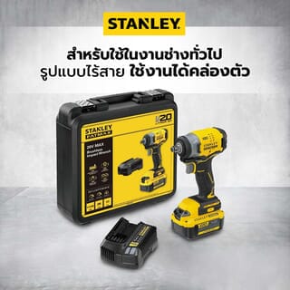 Gallery item 3