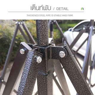 Gallery item 8