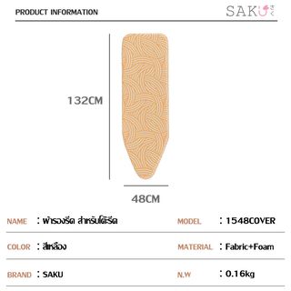 Gallery item 7