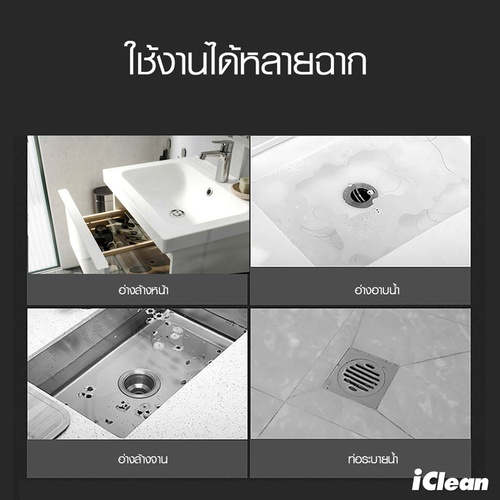 Gallery item 5
