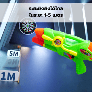 Gallery item 4